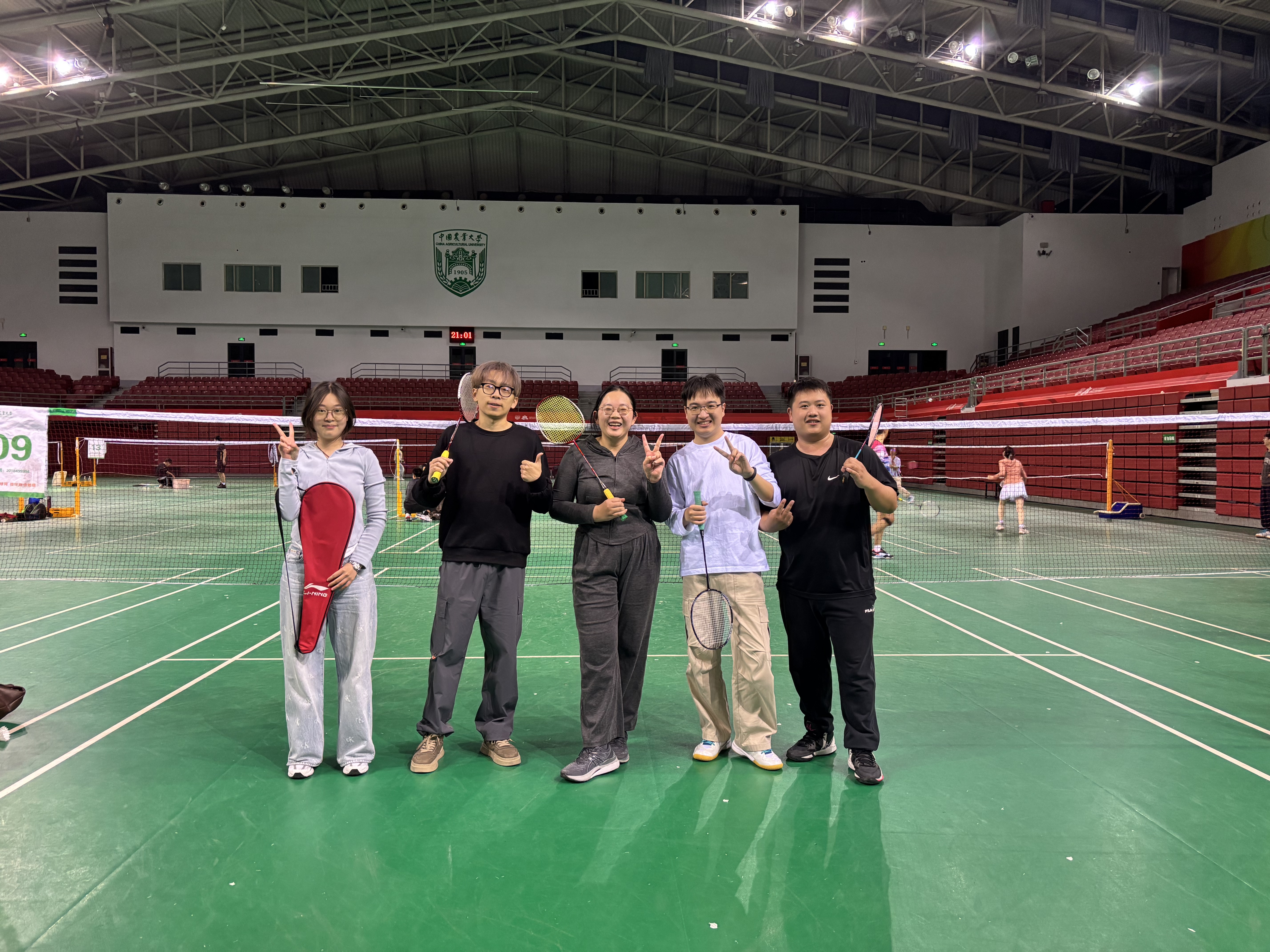 badminton